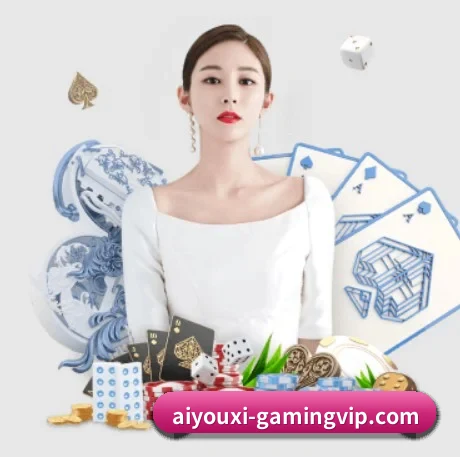 正式成立 - 爱游戏体育应运而生,获得国际认证资质,为用户打造合法合规的休闲互动平台。